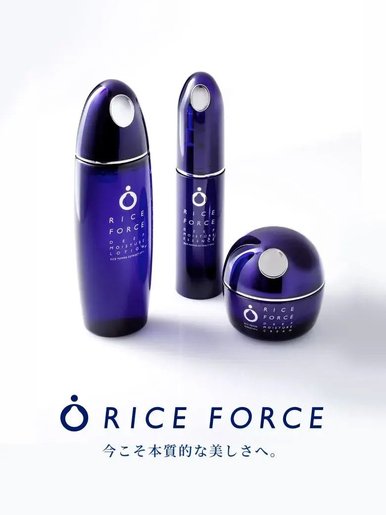 RICE FORCE 今こそ本質的な美しさへ。