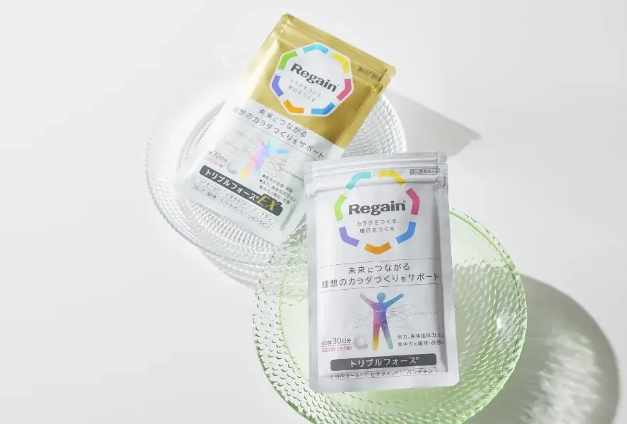 画像：リゲイン商品