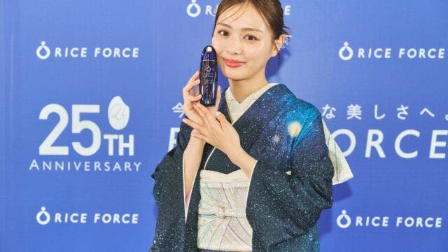 ライスフォース25周年記念 『Thanks Rice』イベントレポート