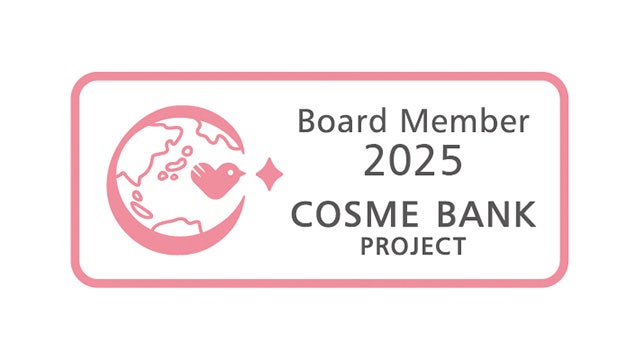 コスメバンクプロジェクトへボードメンバー企業として参画