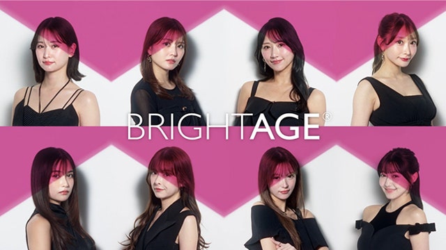 ブライトエイジ「ABEMA」オリジナル恋愛リアリティーショー『ラブパワーキングダム2』とタイアップ